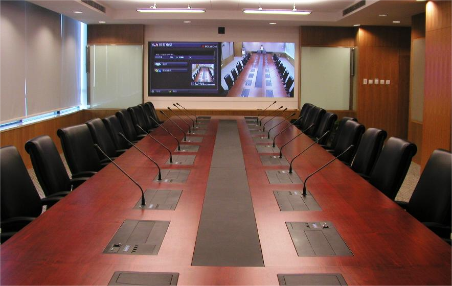  智能会议系统