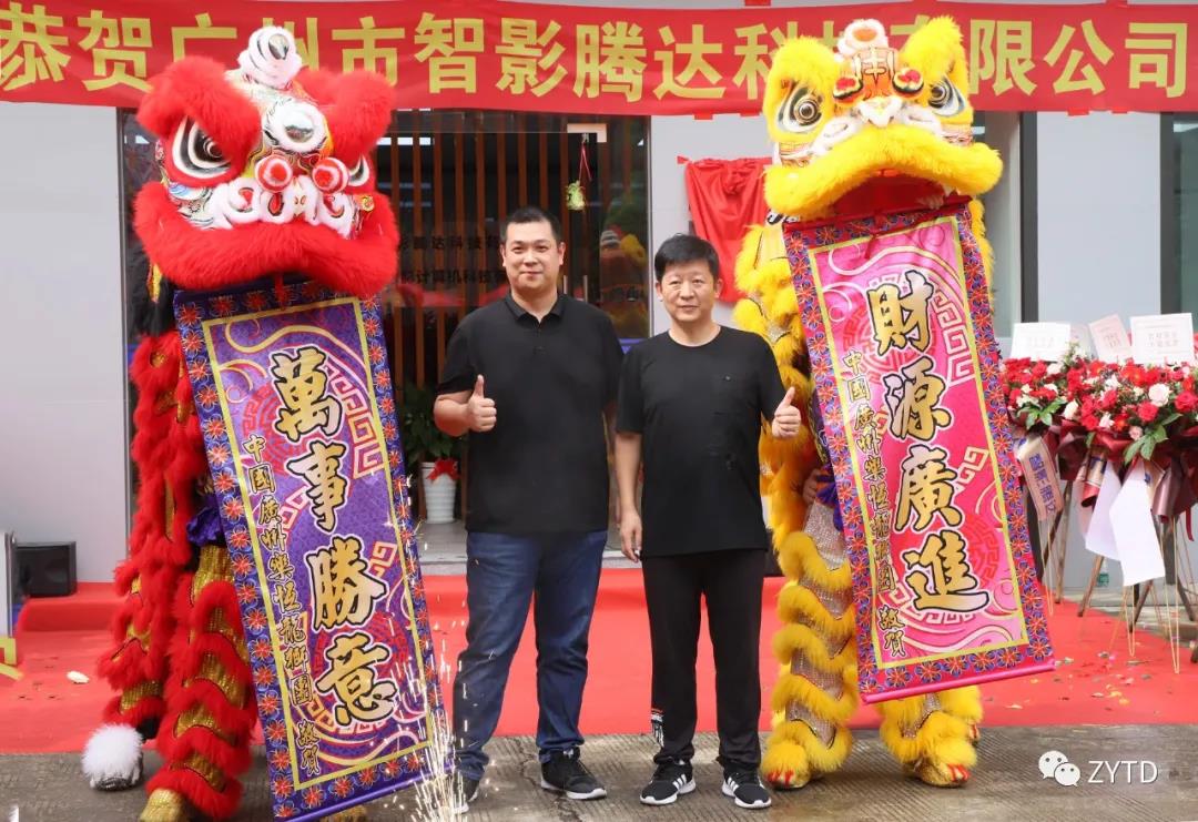 1621566558894491.jpg 微信图片_20210521105711.jpg