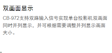 1660728543808567.png image.png