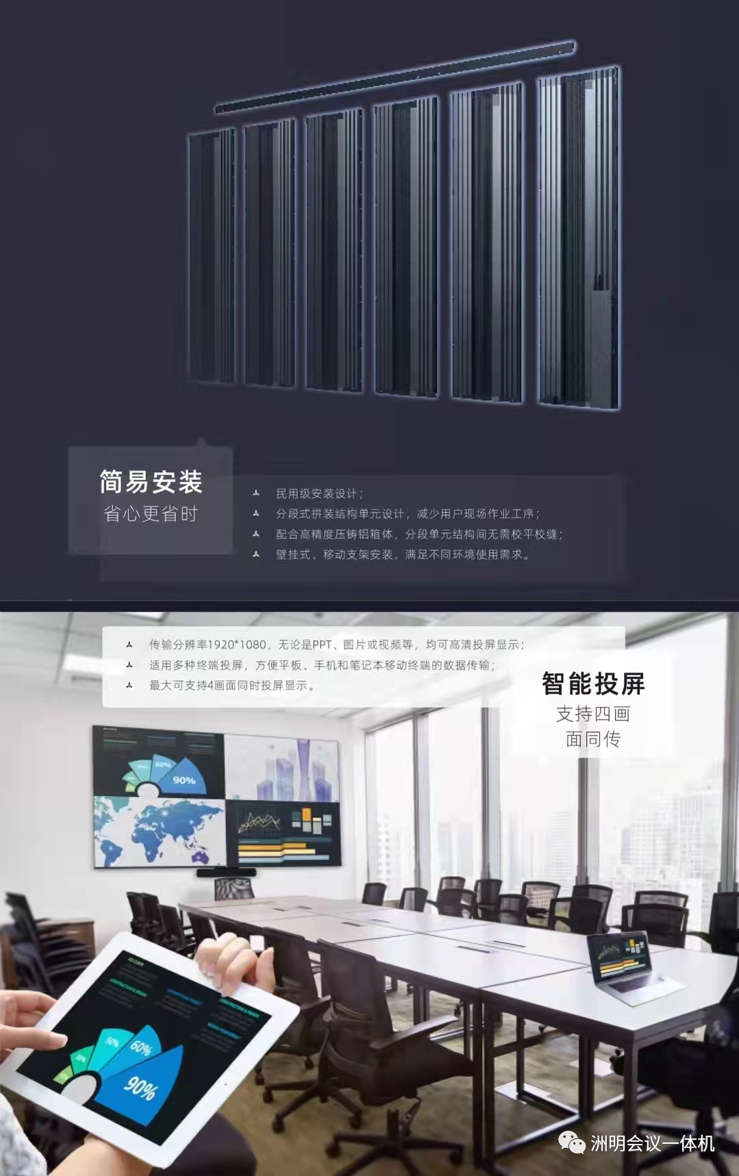 1666598449872598.png 6ce40583b857cab766f930f94d80b60f_640_wx_fmt=png&wxfrom=5&wx_lazy=1&wx_co=1.png